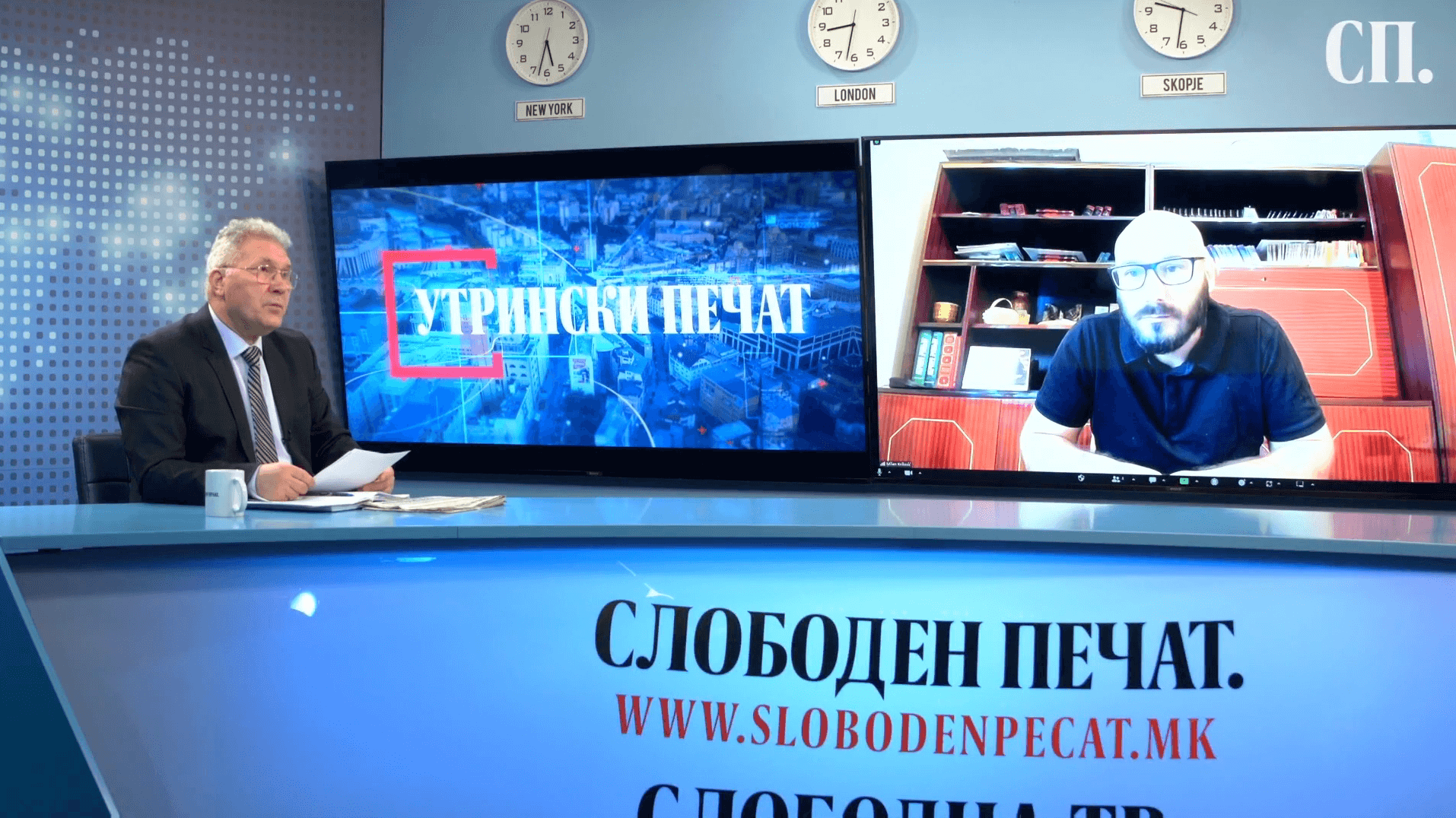 Gostovanje na "Slobodna TV"