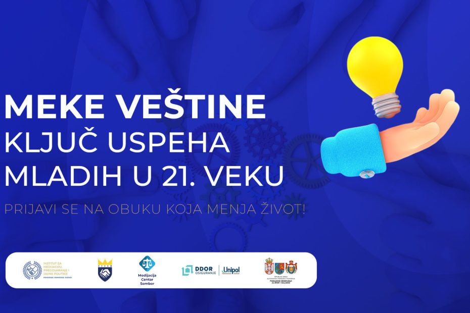 Meke veštine